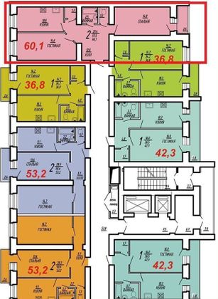 Продажа 2-комнатной квартиры 50,8 м², 8/14 этаж