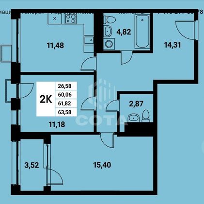Продажа 2-комнатной квартиры 63,6 м², 16/21 этаж