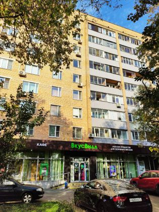 Продажа 2-комнатной квартиры 49 м², 9/9 этаж