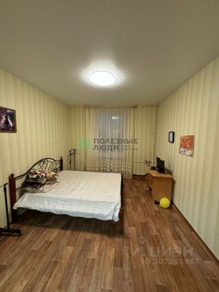 Аренда 2-комнатной квартиры 61 м², 5/5 этаж