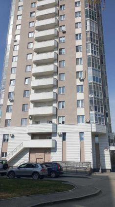 Продажа 1-комнатной квартиры 38,6 м², 14/20 этаж