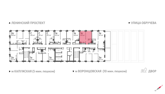 Продажа 1-комнатной квартиры 35,5 м², 25/58 этаж