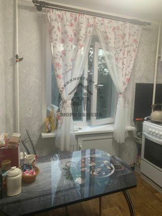 Продажа 2-комнатной квартиры 44 м², 4/5 этаж