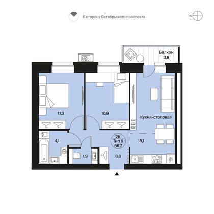 56,7 м², 2-комн. квартира, 1/12 этаж