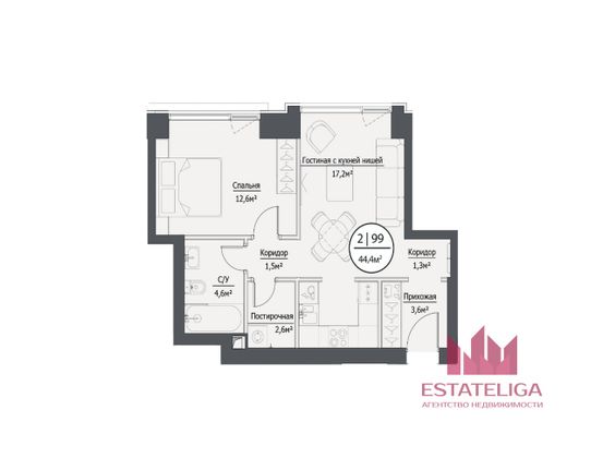 Продажа 1-комнатной квартиры 45 м², 15/41 этаж