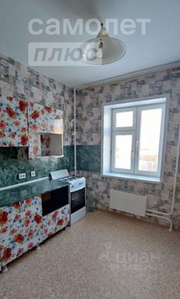 Продажа 1-комнатной квартиры 30 м², 2/3 этаж