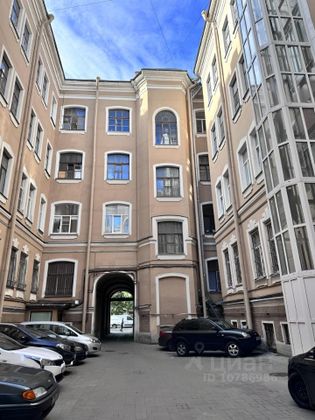 Продажа 4-комнатной квартиры 111,2 м², 4/5 этаж