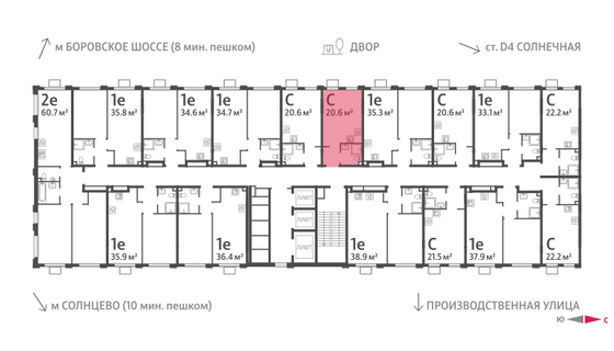 Продажа квартиры-студии 20,6 м², 21/24 этаж