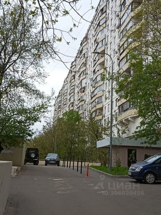 Продажа 2-комнатной квартиры 46 м², 6/14 этаж