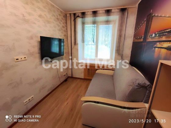 Продажа 2-комнатной квартиры 41 м², 1/5 этаж