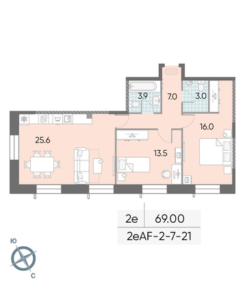 Продажа 2-комнатной квартиры 69 м², 14/28 этаж