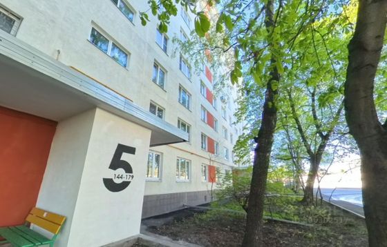 Продажа 2-комнатной квартиры 45,4 м², 1/9 этаж