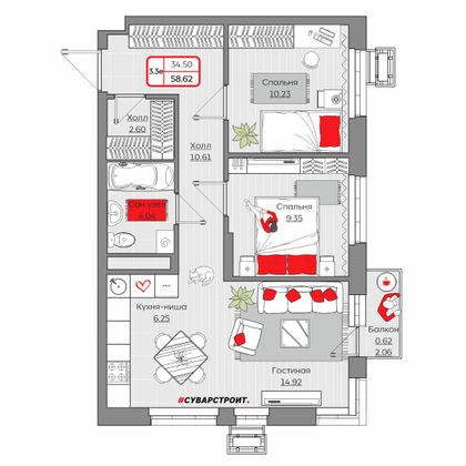 58,6 м², 3-комн. квартира, 13/19 этаж