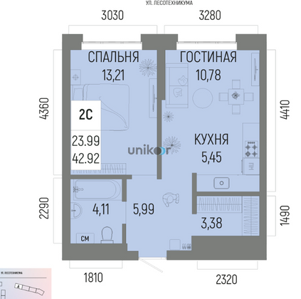 Продажа 2-комнатной квартиры 43 м², 2/22 этаж