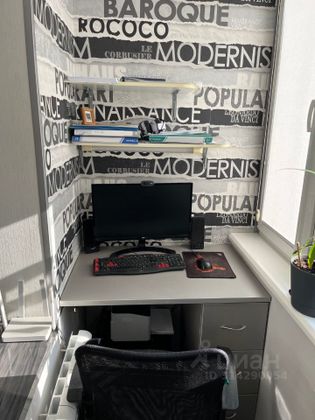 Продажа 3-комнатной квартиры 70,3 м², 2/9 этаж
