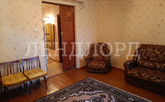 Продажа 3-комнатной квартиры 63,5 м², 2/2 этаж