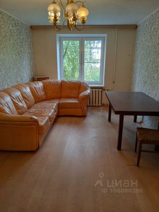 Продажа 3-комнатной квартиры 56 м², 3/5 этаж