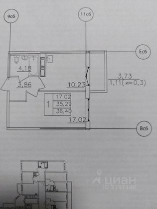 Аренда 1-комнатной квартиры 35 м², 3/13 этаж