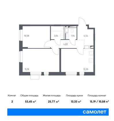 53,5 м², 2-комн. квартира, 6/12 этаж