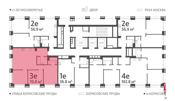 Продажа 3-комнатной квартиры 70,8 м², 13/52 этаж