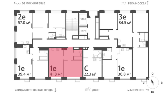 Продажа 1-комнатной квартиры 41,8 м², 9/30 этаж