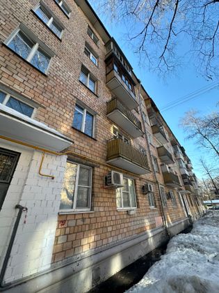 Продажа 1-комнатной квартиры 30,3 м², 1/5 этаж