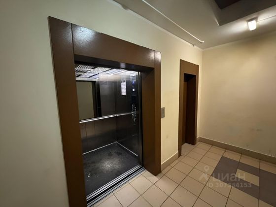 Продажа 3-комнатной квартиры 86,2 м², 17/17 этаж