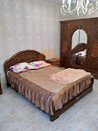 Аренда 1-комнатной квартиры 57 м², 7/12 этаж