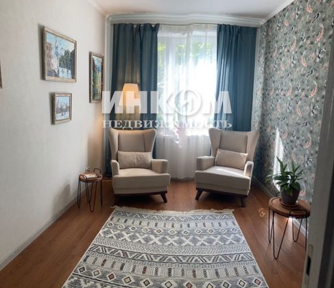 Продажа 3-комнатной квартиры 56,7 м², 5/9 этаж