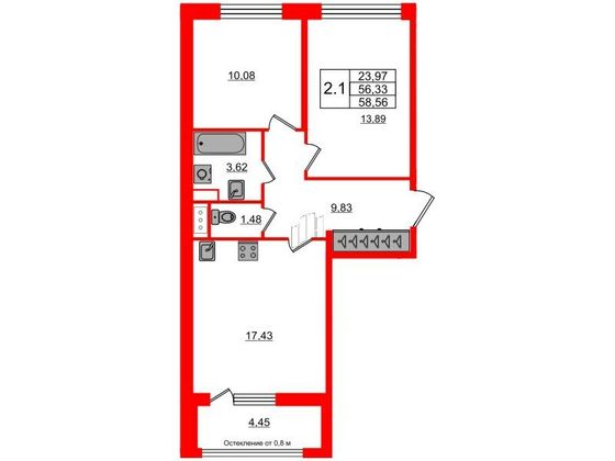 Продажа 2-комнатной квартиры 56,3 м², 5/9 этаж