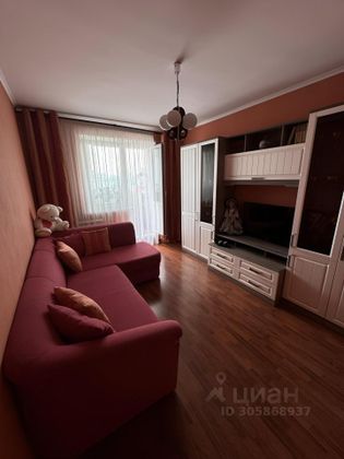 Продажа 3-комнатной квартиры 74,9 м², 17/17 этаж