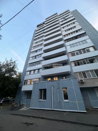 Продажа 1-комнатной квартиры 38 м², 3/14 этаж