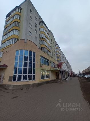 Продажа 1-комнатной квартиры 50 м², 3/7 этаж