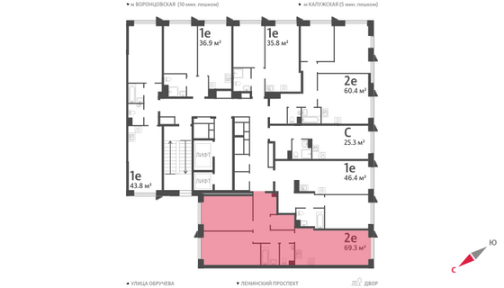 Продажа 2-комнатной квартиры 69,3 м², 4/58 этаж