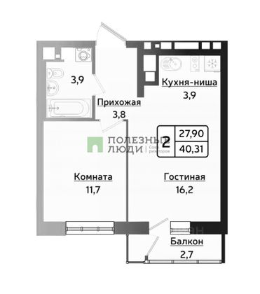 Продажа 1-комнатной квартиры 40,3 м², 13/16 этаж