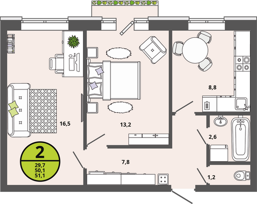 Продажа 2-комнатной квартиры 50,1 м², 2/3 этаж