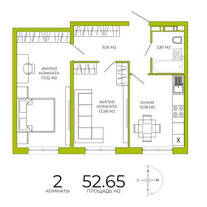 52,7 м², 2-комн. квартира, 2/18 этаж