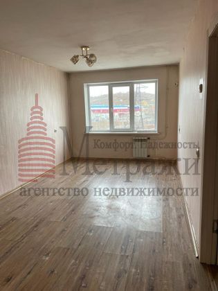 Продажа 1-комнатной квартиры 35,3 м², 4/5 этаж