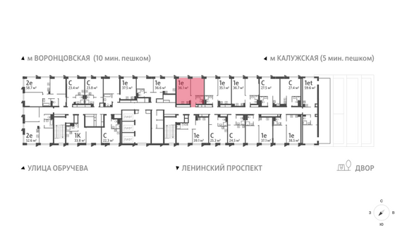 Продажа 1-комнатной квартиры 36,1 м², 29/58 этаж