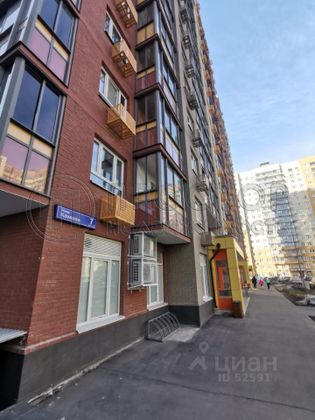 Продажа 1-комнатной квартиры 40,9 м², 10/17 этаж