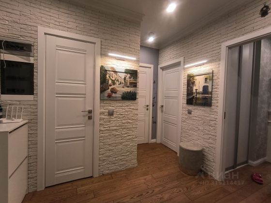 Продажа 2-комнатной квартиры 50,6 м², 11/26 этаж