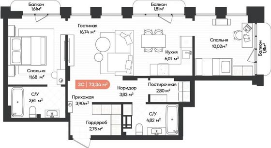 73,3 м², 3-комн. квартира, 10/20 этаж