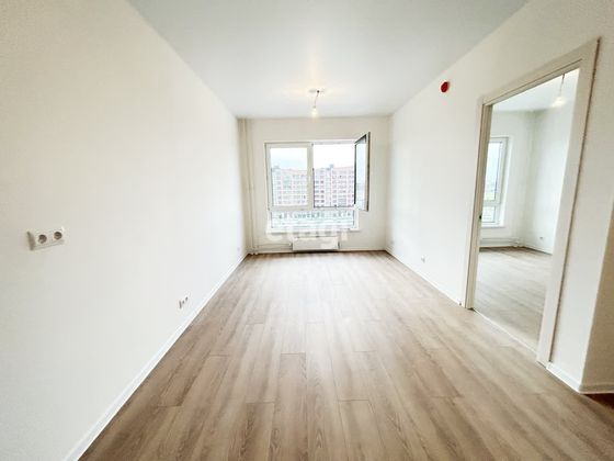 Продажа 1-комнатной квартиры 34 м², 7/12 этаж