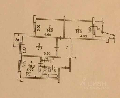 Продажа 3-комнатной квартиры 77,3 м², 15/17 этаж