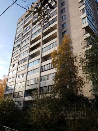 Продажа 1-комнатной квартиры 37 м², 13/14 этаж