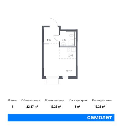 22,3 м², студия, 10/11 этаж