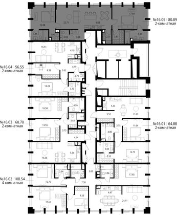 Продажа 2-комнатной квартиры 80,9 м², 16/17 этаж