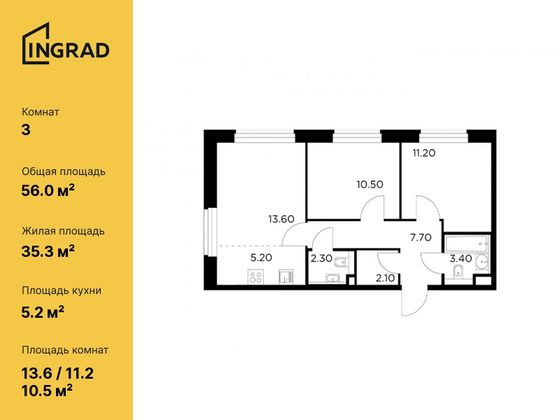 56 м², 3-комн. квартира, 21/23 этаж