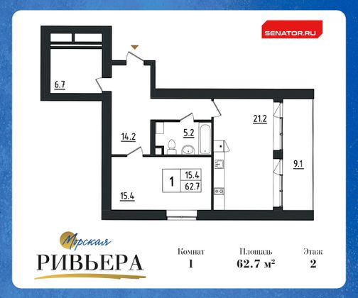 Продажа 1-комнатной квартиры 71,8 м², 2/12 этаж