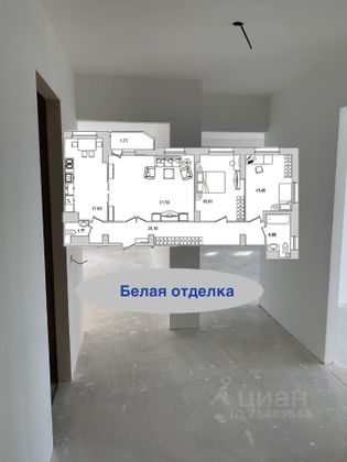 Продажа 3-комнатной квартиры 104,7 м², 9/26 этаж